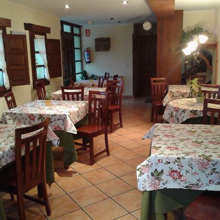Casa De Aldea Ruiloba 호텔 카망고 외부 사진